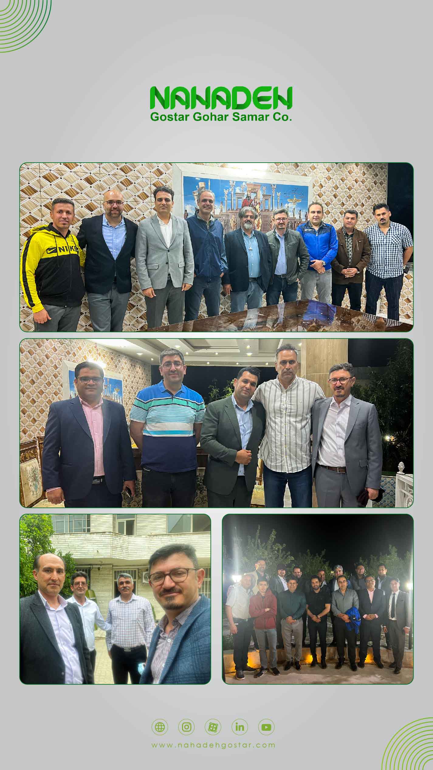 The sincere meeting of the valuable colleagues of Nahadeh Gostar Gohar Samar Company(4)